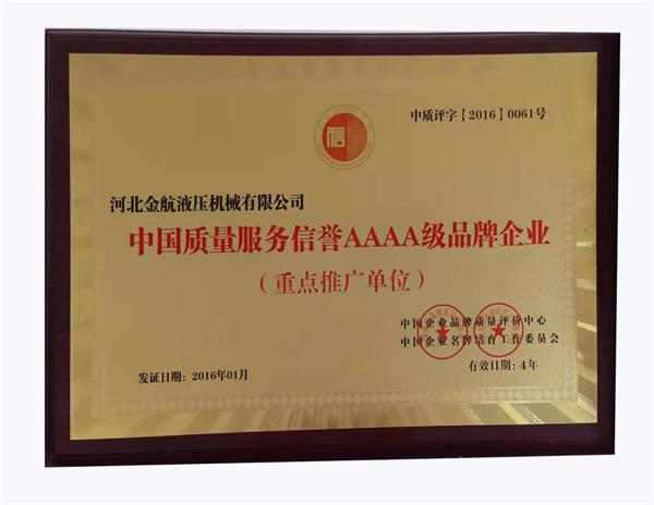 �Ї��|(zh��)������(w��)���uAAAA��Ʒ����I(y��)